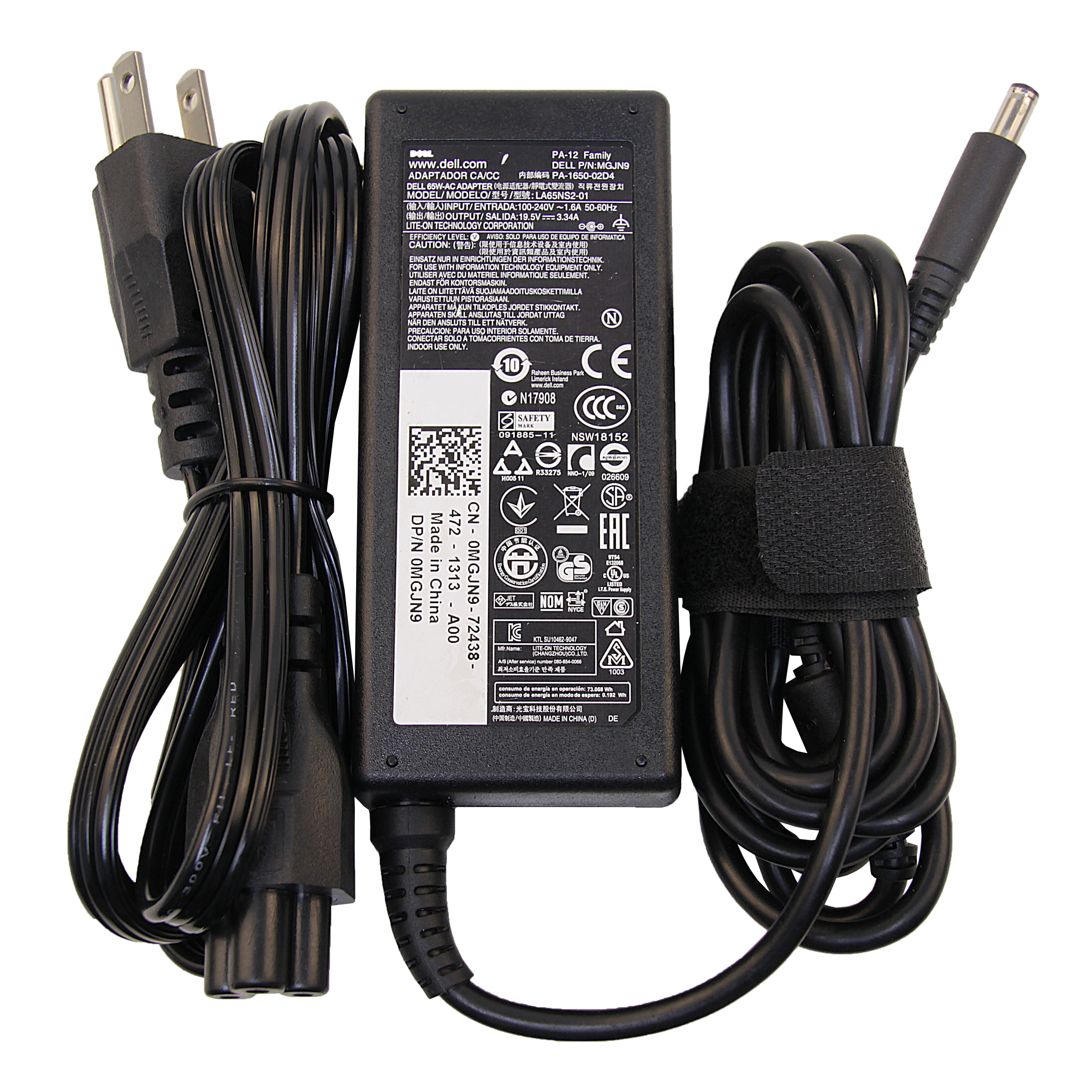 Original Oem Dell Ac Charger Power Adapter Cord For Inspiron 15 Series Ebay 5801