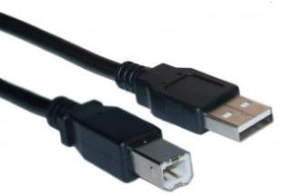 ip2600 canon printer cable