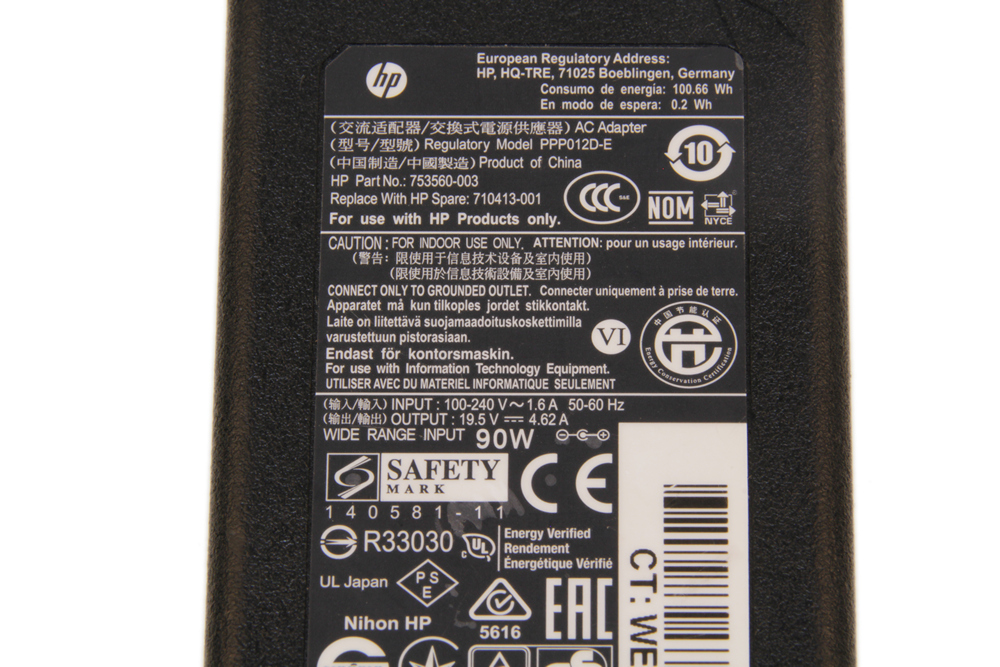 Original OEM HP ENVY 17 series Laptop Notebook Charger Power Adapter Cord eBay